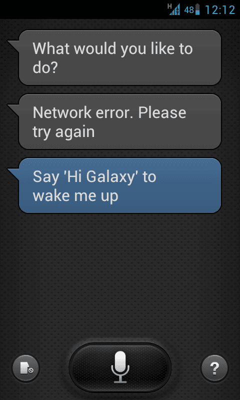 s-voice 