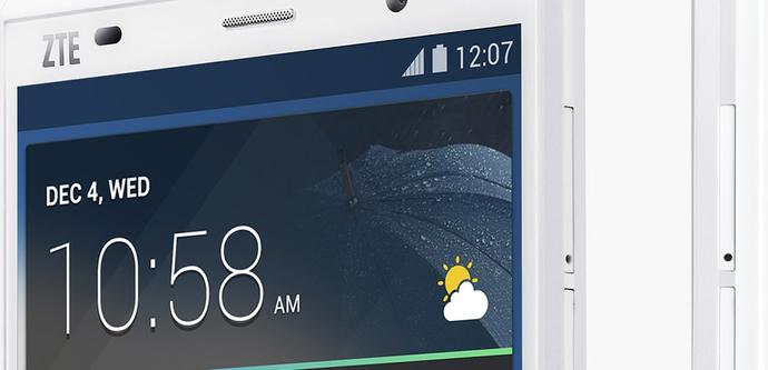 MWC 2014: Ogromny smartfon z akumulatorem pozwalającym na trzy doby słuchania muzyki