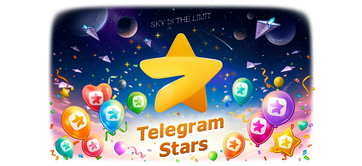 Telegram Stars Toncoin