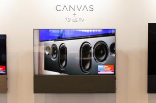 Soundbar Canvas dopasowany do 75-calowego LG