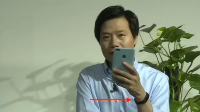 Xiaomi Mi Band 2 class="wp-image-498303" 