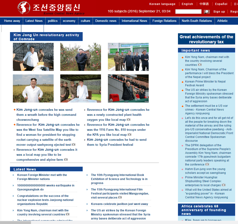korean-central-news-agency 