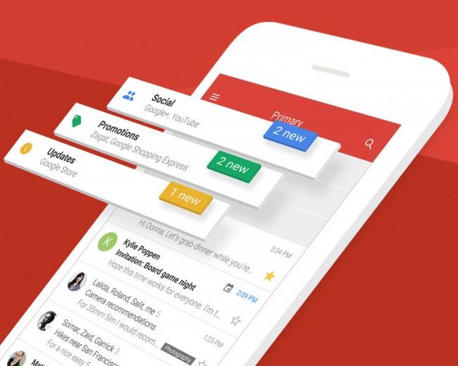 Gmail na iOS - nowa aplikacja iPhone 