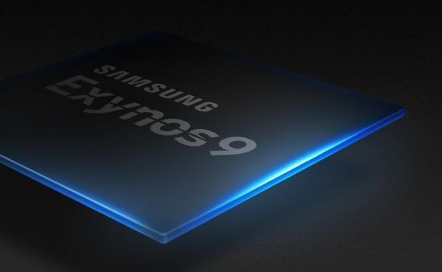 Układ Samsung Exynos 8895 będzie napędzał Samsunga Galaxy S8. class="wp-image-546573" 
