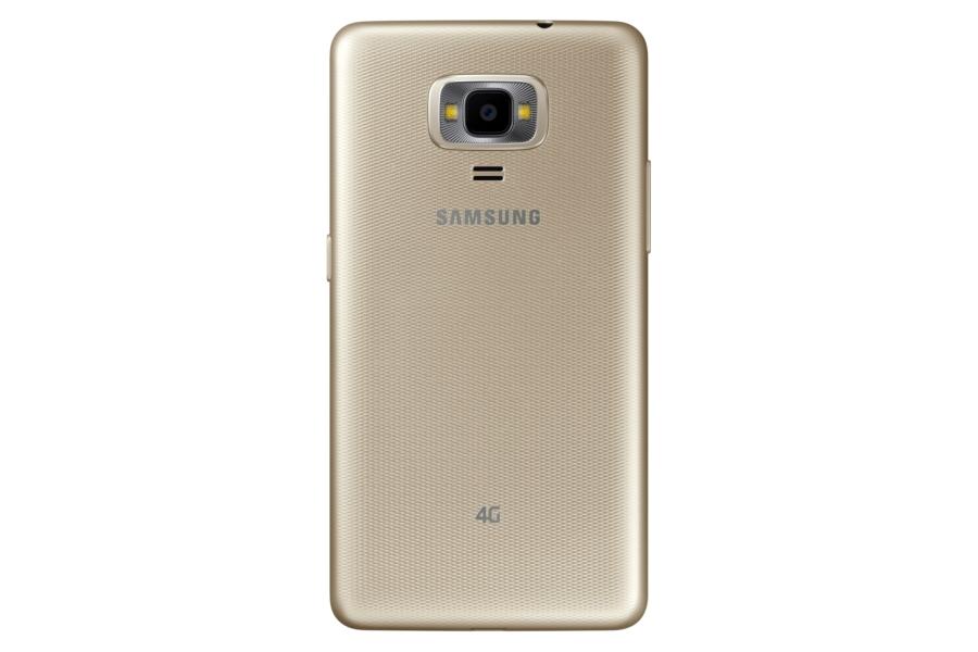 Samsung Z4 - nowy smartfon z systemem Tizen class="wp-image-564074" 