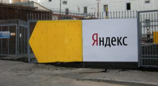 Rosyjskie firmy wyrzucone na zbity pysk. Nie mają co liczyć na powrót