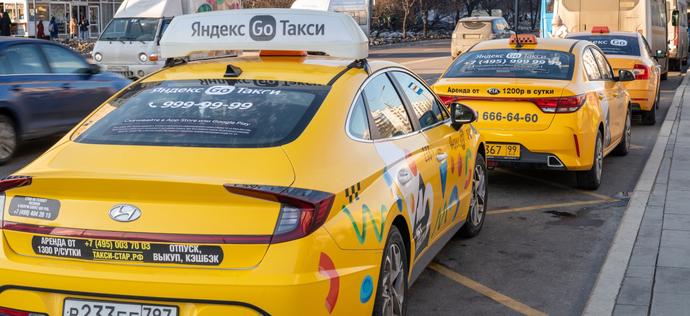Uber sprzedaje wszystkie udziały w Rosji. Gigant na drodze do stworzenia superaplikacji