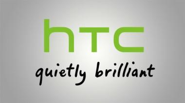HTC staje się po prostu&#8230; nudne