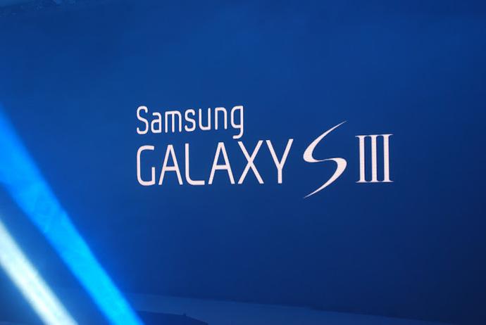 Premiera Samsunga Galaxy SIII pokazuje, że rynek smartfonów osiągnął dojrzałość
