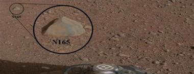 Curiosity i laser na Marsie