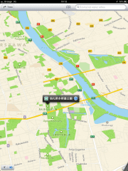 Mapy Apple zostały poprawione, koniec chińskich nazw w Warszawie w iOS6