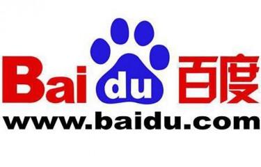Baidu, chiński gigant wyszukiwarek posiadający w Chinach 80% tego rynku, planuje w końcu mocną ofensywę na rynki mobilne. 