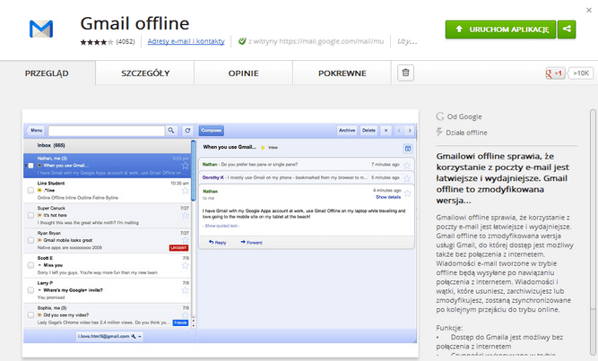 Gmail offline dla Chrome 