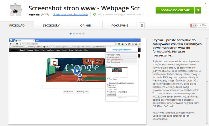 Webpage Screenshot 