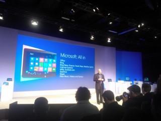 Premiera Microsoft Surface na żywo (liveblog)