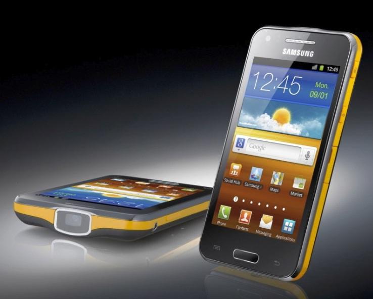 Samsung-Galaxy-Beam-stock-sw 