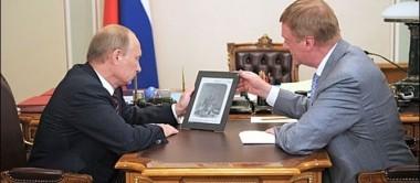 iPad bez patentu w Rosji