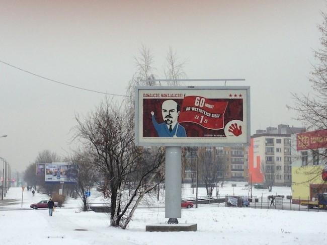 Billboard Heyah z Leinine w Sosnowcu, 2 