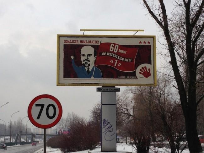 Billboard Heyah z Leninem w Sosnowcu, 3 