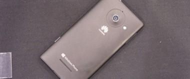 CES 2013: Huawei prezentuje najnudniejszy smartfon z WP 8, asa w rękawie ma na inną okazję