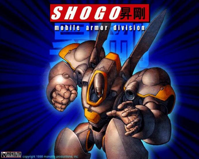 Shogo: Mobile Armor Division logo