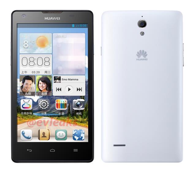 huawei-ascend-g700-android 