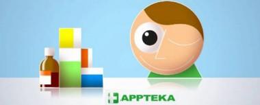 appteka-aplikacja-ios-android-leki-apteka