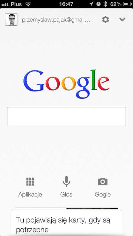 Google Now, iPone, b 