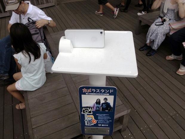 smartphone stand 