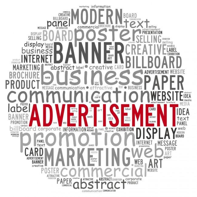 Advertisement info text concept in word cloud on white 