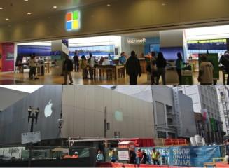 Microsoft Store i Apple Store na jednej ulicy w San Francisco stali
