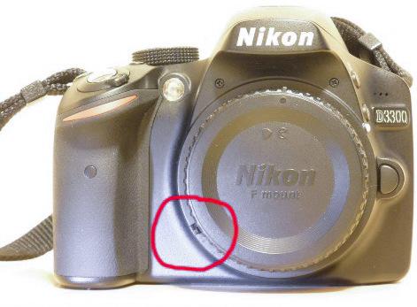 Nikon-D3300 