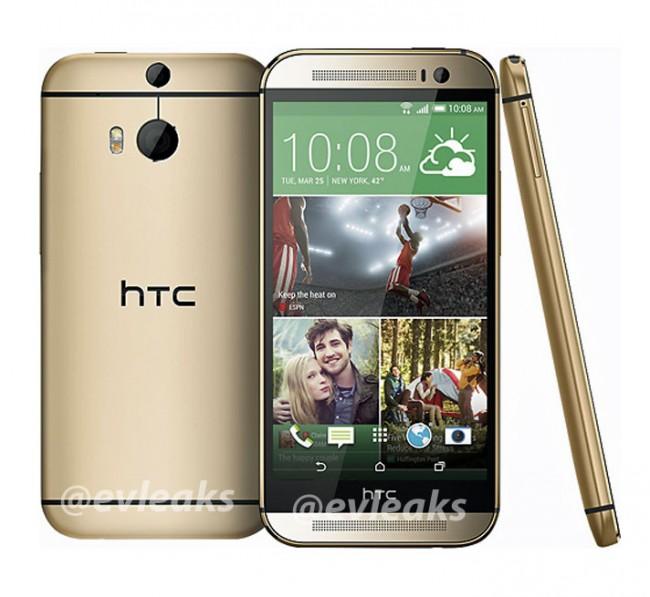 All-New-HTC-One-Gold-Leak 