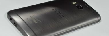 Wszystko, co chcielibyście wiedzieć o następcy HTC One, czyli All New HTC One
