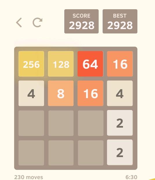 2048 android 