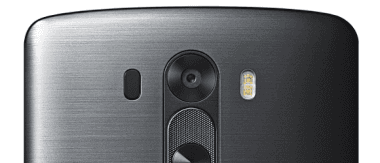 Laserowy autofocus w nowym LG G3 – o co tu chodzi?