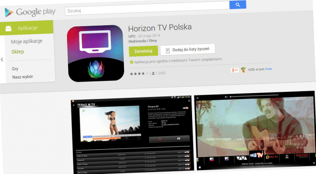 horizon tv aplikacja android 