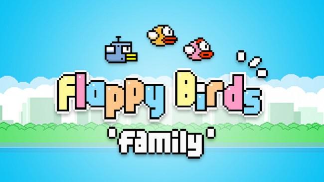 flappy-bird-family 