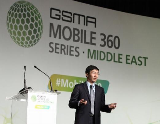 GSMA Mobile 360 