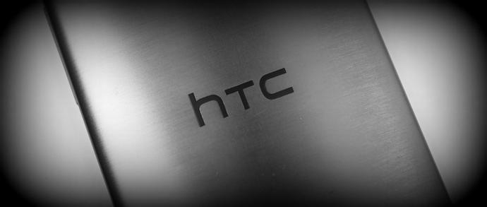 Mam wrażenie, że wczoraj oglądaliśmy ostatnią konferencję HTC