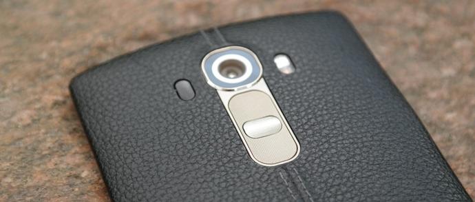 LG G5 będzie modułowym smartfonem - mamy potwierdzenie