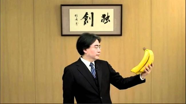 iwata banany 