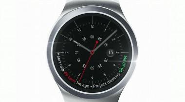 Jeśli zamierzasz kupić smart zegarek to zaczekaj do września. Samsung szykuje coś fajnego