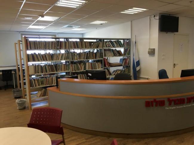 israel-library-startups-3 