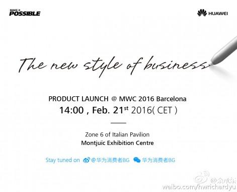 Huawei-Matebook-MWC-2016-Invite 