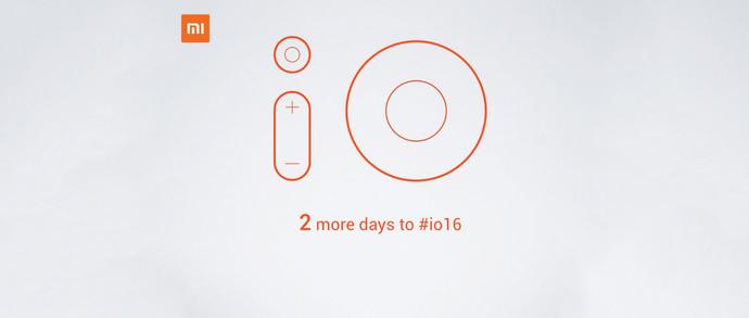 Google I/O: Xiaomi pokaże jutro coś ekscytującego