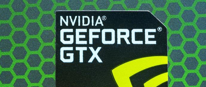 Nowe karty graficzne GeForce GTX 1050 oraz GeForce GTX 1050 Ti