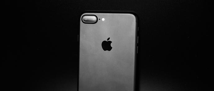 Nadchodzi biały iPhone 7. Reklama Apple nie zostawia wątpliwości