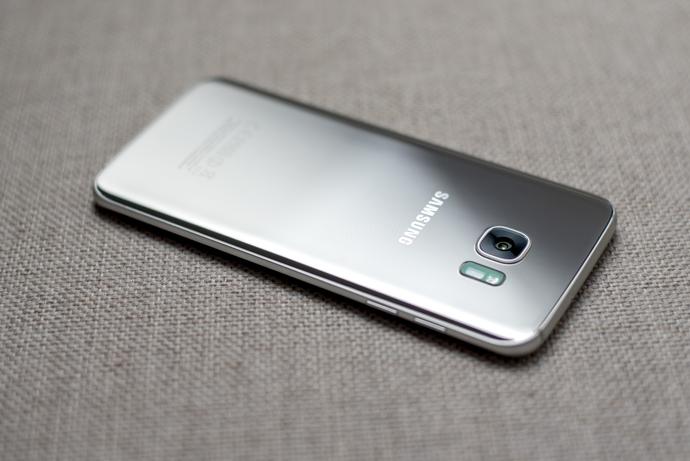 Bezpieczny Katalog trafił właśnie na Samsunga Galaxy S7