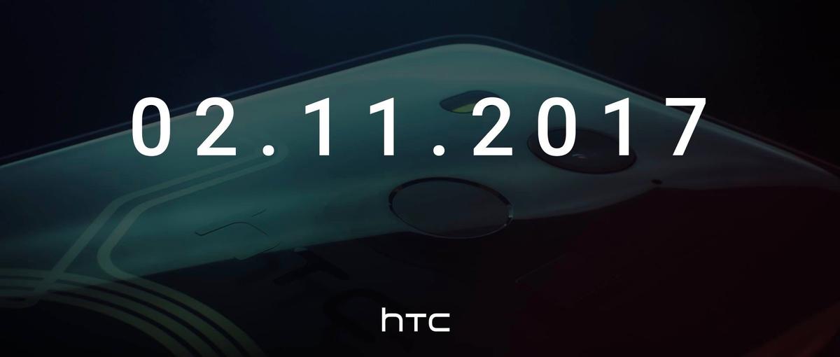 HTC U11 Plus już za rogiem. Co wiemy o smartfonie przed premierą